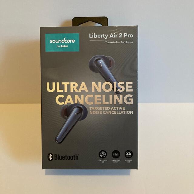 Anker Soundcore Liberty Air 2 Pro ネイビー