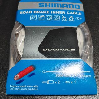 シマノ(SHIMANO)のｼﾏﾉ DURA-ACE ﾌﾞﾚｰｷｲﾝﾅｰｹｰﾌﾞﾙ [Y8YZ98050](パーツ)