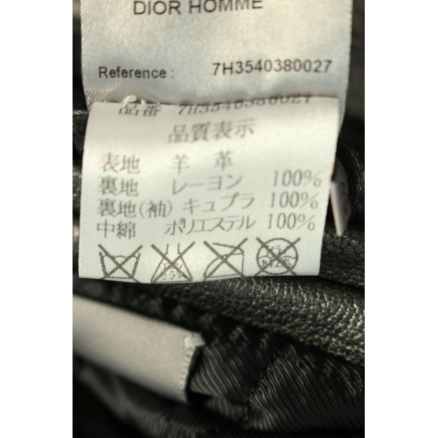 DIOR HOMME - ディオール・オム フロントジップシルバー DIOR HOMME - ディオール・オム フロントジップシルバー