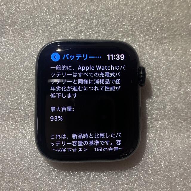 値下げ交渉可 Apple Watch Series 5 ステンレス　 44mm