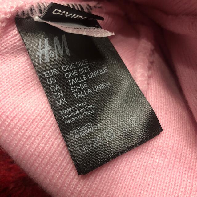 H&M(エイチアンドエム)のH&M✨売り尽くしセール🌸 レディースの帽子(ニット帽/ビーニー)の商品写真