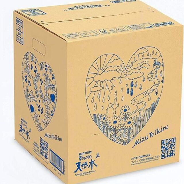 サントリー(サントリー)のKaori0271専用/ サントリー♦南アルプスの天然水2L 9本１箱 新品  食品/飲料/酒の飲料(ミネラルウォーター)の商品写真