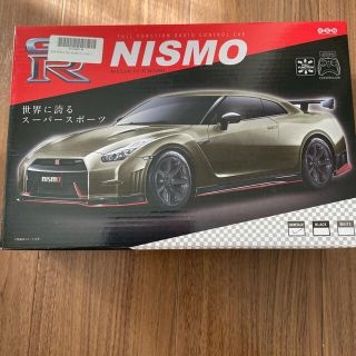 ラジコン　GT-R ガンメタリックカラー　nismo(ホビーラジコン)