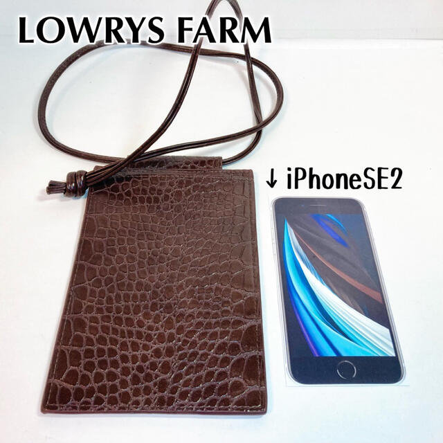 LOWRYS FARM(ローリーズファーム)のローリーズファーム【スマホポーチショルダーバッグ ダークブラウン】 レディースのバッグ(ショルダーバッグ)の商品写真