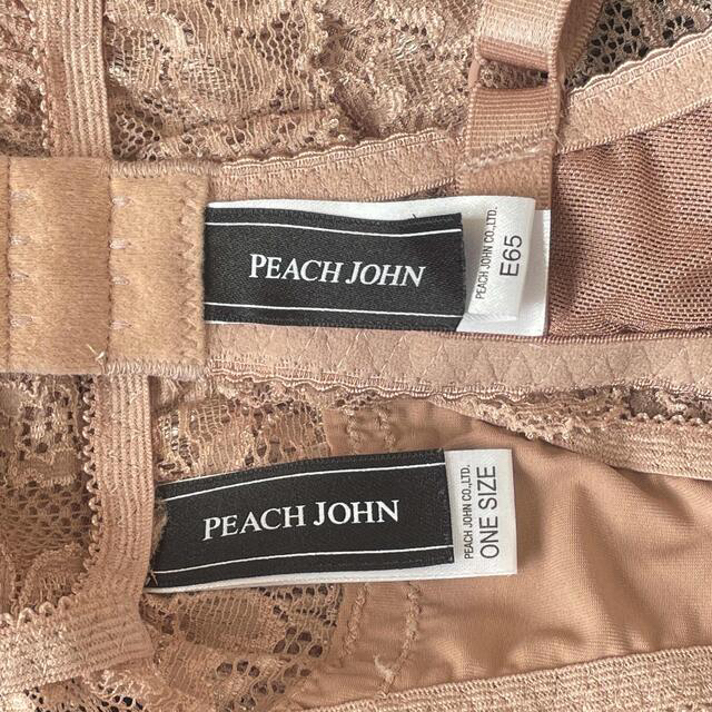 PEACH JOHN(ピーチジョン)の【PEACHJOHN】E65 レディースの下着/アンダーウェア(ブラ&ショーツセット)の商品写真
