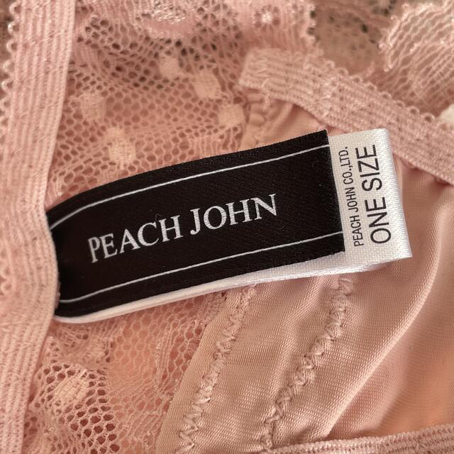 PEACH JOHN(ピーチジョン)の【PEACHJOHN】ONESIZE(ショーツのみ) レディースの下着/アンダーウェア(ショーツ)の商品写真