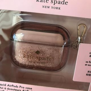 【kate spade】AirPodsProケース グリッター　ゴールド