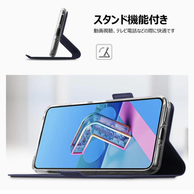 ASUS ZenFone 7 ASUS ZenFone 7 Pro 手帳型ケース スマホ/家電/カメラのスマホアクセサリー(モバイルケース/カバー)の商品写真