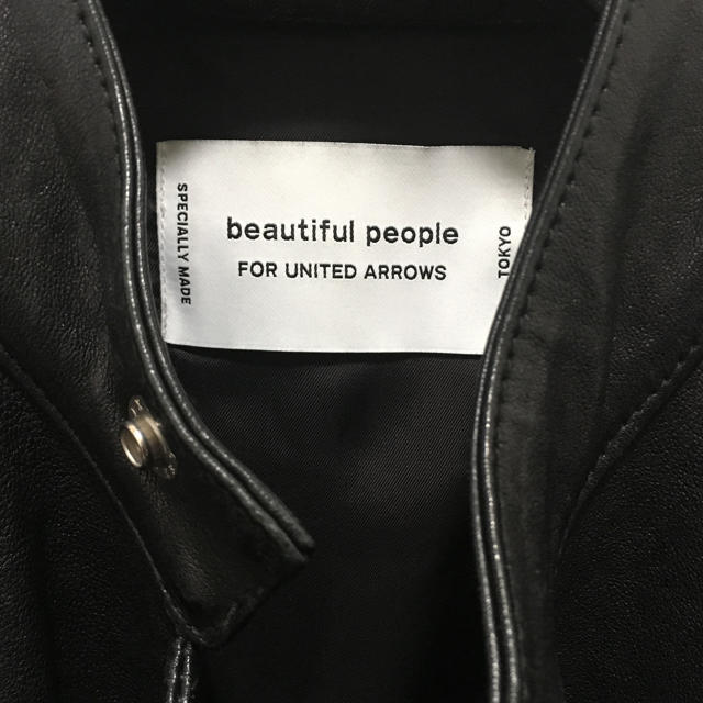 beautiful people(ビューティフルピープル)の11/14 最終お値下げ beautiful people ライダースジャケット レディースのジャケット/アウター(ライダースジャケット)の商品写真