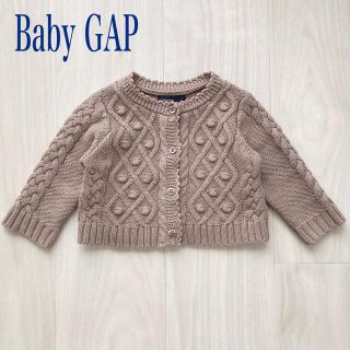 ベビーギャップ(babyGAP)のニットカーディガン(カーディガン/ボレロ)