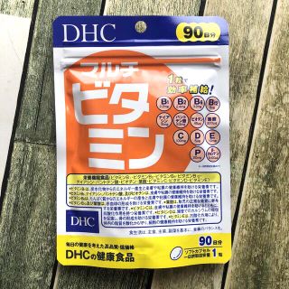 ディーエイチシー(DHC)のマルチビタミン　徳用90日分(ビタミン)