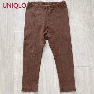 ユニクロ(UNIQLO)のUNIQLOリブレギンス(パンツ/スパッツ)