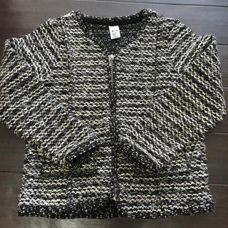 ザラ(ZARA)のZARA kids ジップアップ ツイード カーディガン 110(カーディガン)