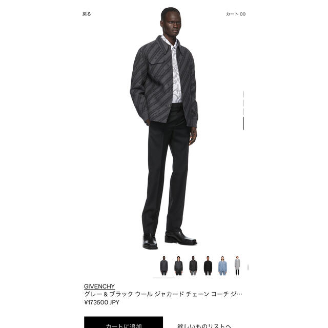 2021春夏 ジバンシー GIVENCHYウールジャケット 44 1回使用 全国総量