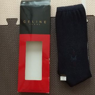 セリーヌ(celine)の最終最安値‼️CELINE 紳士用靴下(ソックス)