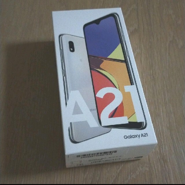 Galaxy A21 SC-42A ホワイト SIMフリー　新品