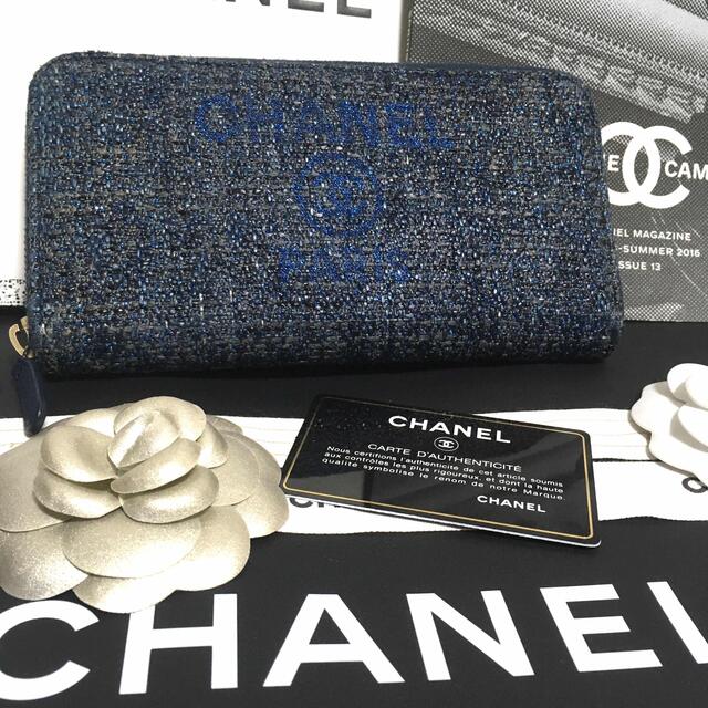最大69%オフ! 美品 CHANEL シャネル ドーヴィル 限定カラー 長財布