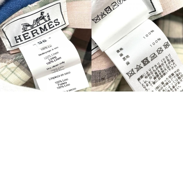 Hermes(エルメス)のエルメス HERMES キャスケット 帽子 麻 ブルー レディースの帽子(その他)の商品写真