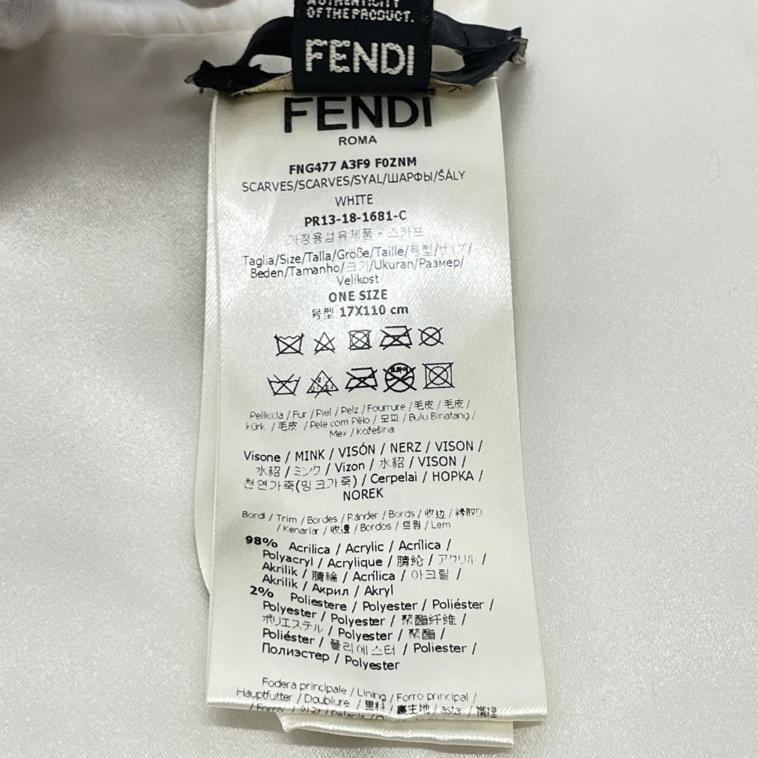 フェンディ FENDI 毛皮ストール FNG477 フィラコラボ マフラー ファー ホワイト