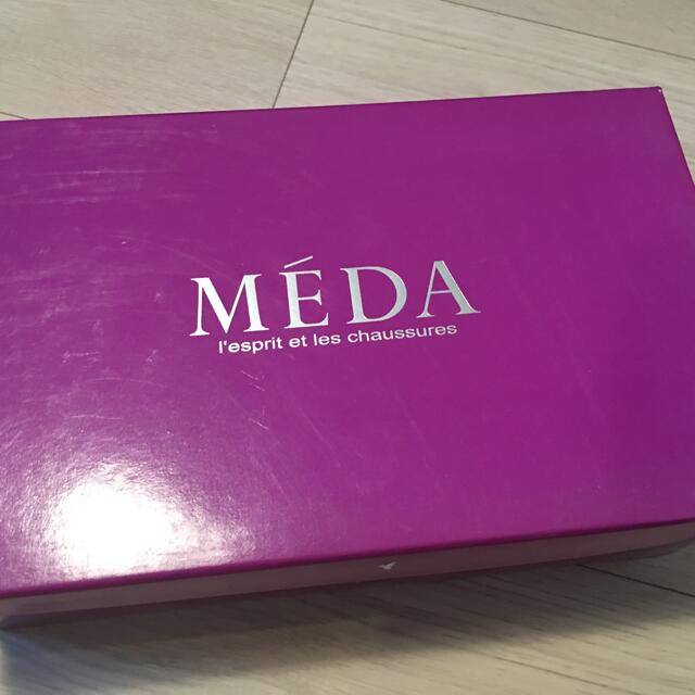 MEDA(メダ)のラインストーンハイヒール　9.5センチヒール　メダのサンダル レディースの靴/シューズ(ハイヒール/パンプス)の商品写真