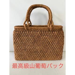 新作！　希少品！極細六角花編み！最高級　山葡萄　手編み　かご　バック(かごバッグ/ストローバッグ)