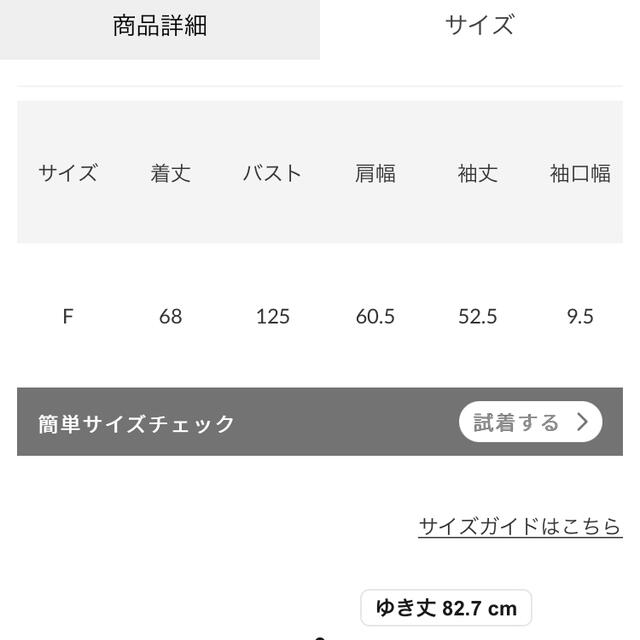 RODEO CROWNS WIDE BOWL(ロデオクラウンズワイドボウル)のロデオクラウンズ 10thThemeパーカー　ブラック レディースのトップス(パーカー)の商品写真