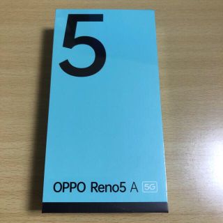 オッポ(OPPO)のOPPO Reno5 A 家電量販店版(その他)