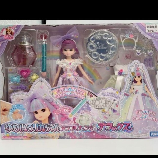 楽天 Takara Tomy - 新品 ゆめいろリカちゃん カラフルチェンジDX ぬいぐるみ+人形 楽天 Takara Tomy - 新品 ゆめいろリカちゃん カラフルチェンジDX ぬいぐるみ+人形