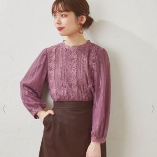 ナチュラルクチュール(natural couture)のナチュラルクチュール　たっぷりレースクラシカルブラウス　レースブラウス　パープル(シャツ/ブラウス(長袖/七分))