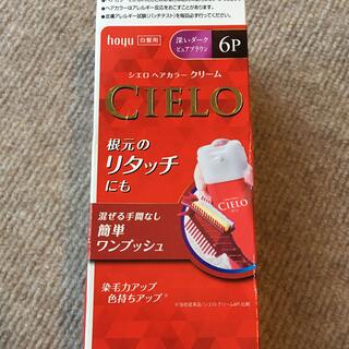 ホーユー(Hoyu)のシエロ ヘアカラー EX クリーム 6P 深いダークピュアブラウン(1セット)(白髪染め)