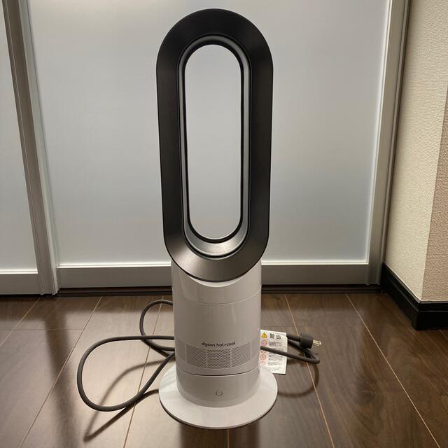 dyson hot + cool AM09 正規品冷暖房/空調