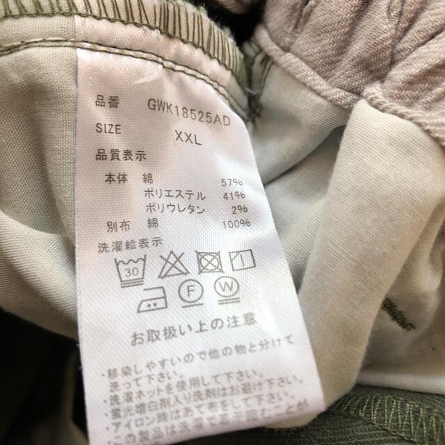 GLOBAL WORK(グローバルワーク)のキッズ⭐︎グローバルワーク👖　2枚セット キッズ/ベビー/マタニティのキッズ服男の子用(90cm~)(パンツ/スパッツ)の商品写真