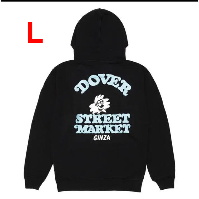 Supreme(シュプリーム)のDSMG VERDY EXCLUSIVE VICK HOODIE BLACK メンズのトップス(パーカー)の商品写真