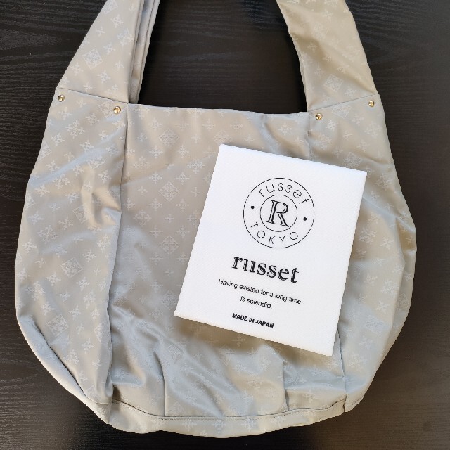 Russet(ラシット)の【新品】ラシット　トートバッグ レディースのバッグ(トートバッグ)の商品写真