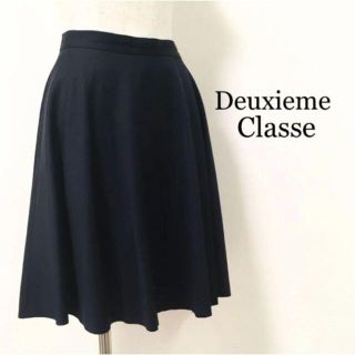 ドゥーズィエムクラス(DEUXIEME CLASSE)のドゥーズィエムクラス ひざ丈 フレアスカート タックスカート ブラック 黒 36(ひざ丈スカート)