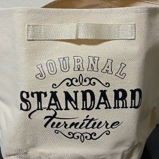 ジャーナルスタンダード(JOURNAL STANDARD)の最安値値引き新品★ジャーナルスタンダードファニチャーバケツ型収納ケース★(バスケット/かご)