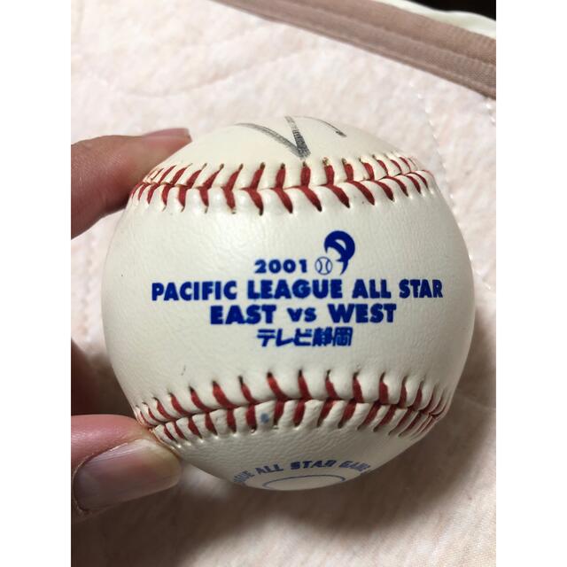 小笠原道大 直筆 サインボール 非売品 安い初売 格安 元広島東洋カープ