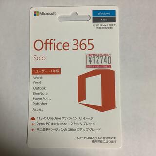Office 365 solo 新品未開封　オフィス　Windows