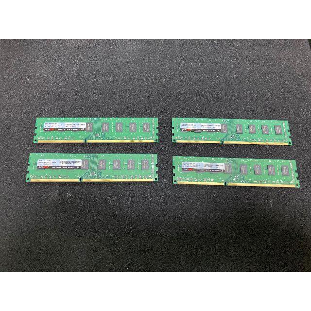 【：動作品】ＤＤＲ３メモリー　PC3-12800　8G×4本セット