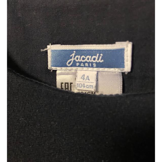 Jacadi(ジャカディ)の【jacadi】ジャカディ　ワンピース　秋冬　100 ネイビー キッズ/ベビー/マタニティのキッズ服女の子用(90cm~)(ワンピース)の商品写真