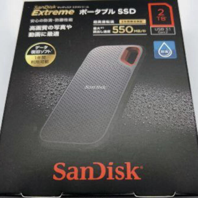 グレイ系【即納大特価】 新品未使用 SanDisk SSD 外付け 2TB USB3.2Gen2 ③ PC周辺機器  家電・スマホ・カメラグレイ系￥21,300-thepegeek.com