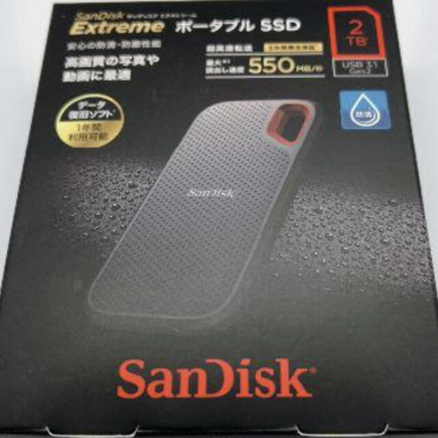 驚きの安さ 新品未開封 SanDisk SSD 外付け 500GB USB3.2Gen2 sushitai