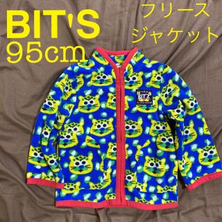 ビッツ(Bit'z)のビッツ　フリースジャンパー　９５cm(ジャケット/上着)