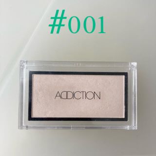 アディクション(ADDICTION)のアディクション　ザ　ブラッシュ　フェイスカラー　ハイライト　addiction(フェイスカラー)