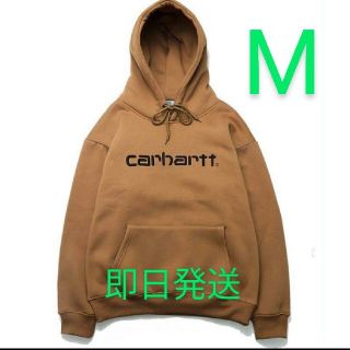 カーハート(carhartt)の【新品未使用】Carhartt  カーハート　パーカー(パーカー)