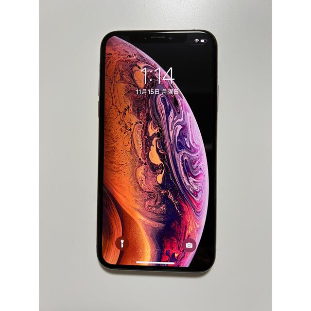 【専用】iPhone Xs Gold 256 GB SIMフリー