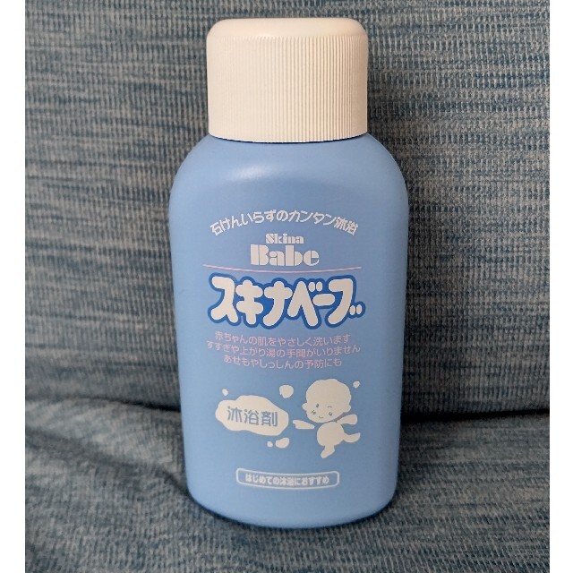 スキナベーブ 200ml キッズ/ベビー/マタニティの洗浄/衛生用品(その他)の商品写真