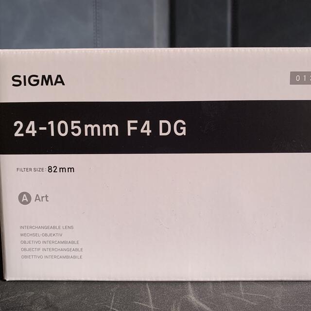 SIGMA 24-105mm F4 DG OS HSM EFマウント