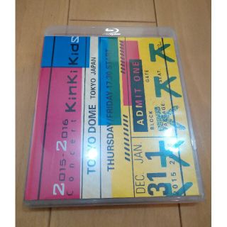 キンキキッズ(KinKi Kids)のKinKi Kids/2015-2016 Concert KinKi Kids(アイドルグッズ)