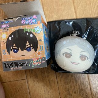 ハイキュー!!おまんじゅうにぎにぎマスコット 菅原孝支